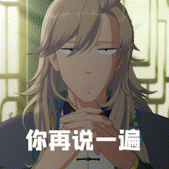 有药第2弹